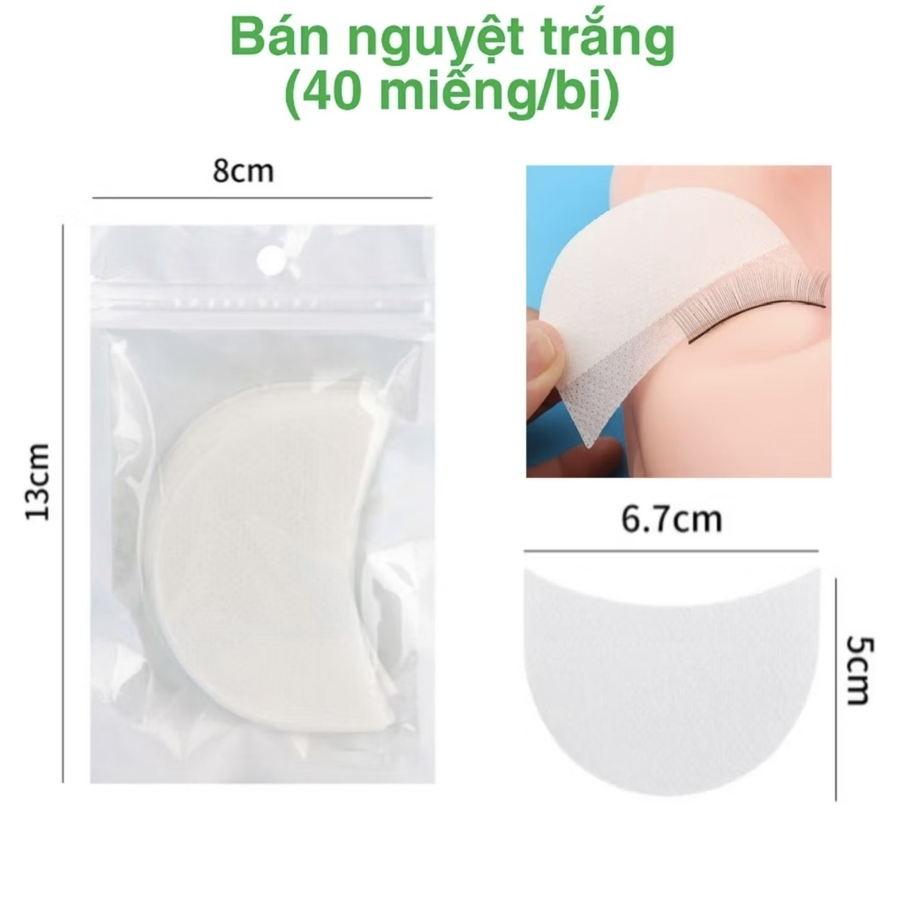 Lower Eyelash Gel Pad Lower Eyelash Gel Pad