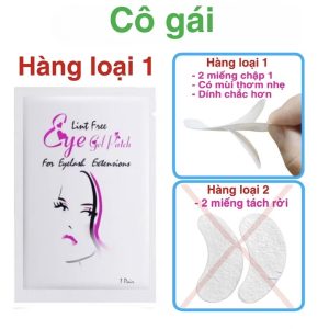Lower Eyelash Gel Pad