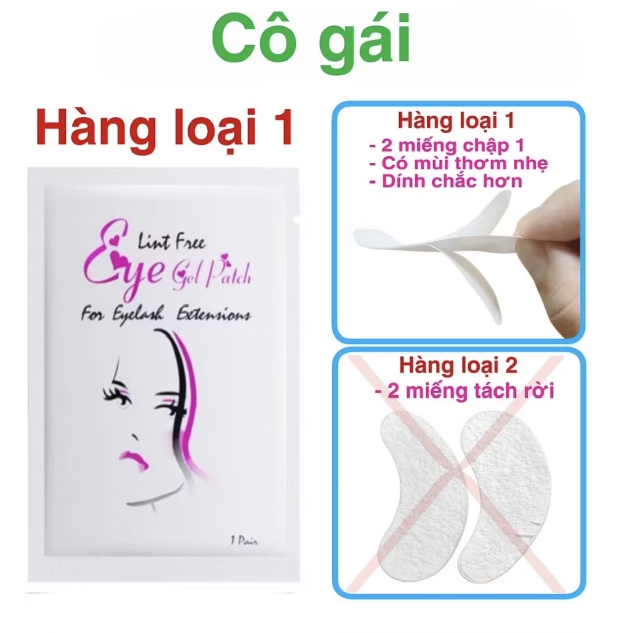 Lower Eyelash Gel Pad Lower Eyelash Gel Pad