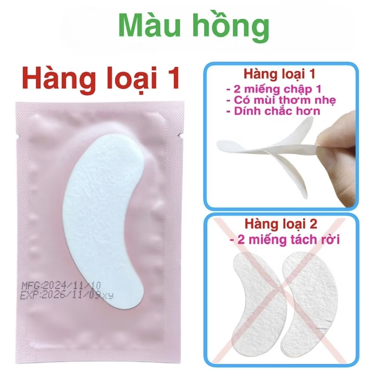 Lower Eyelash Gel Pad Lower Eyelash Gel Pad