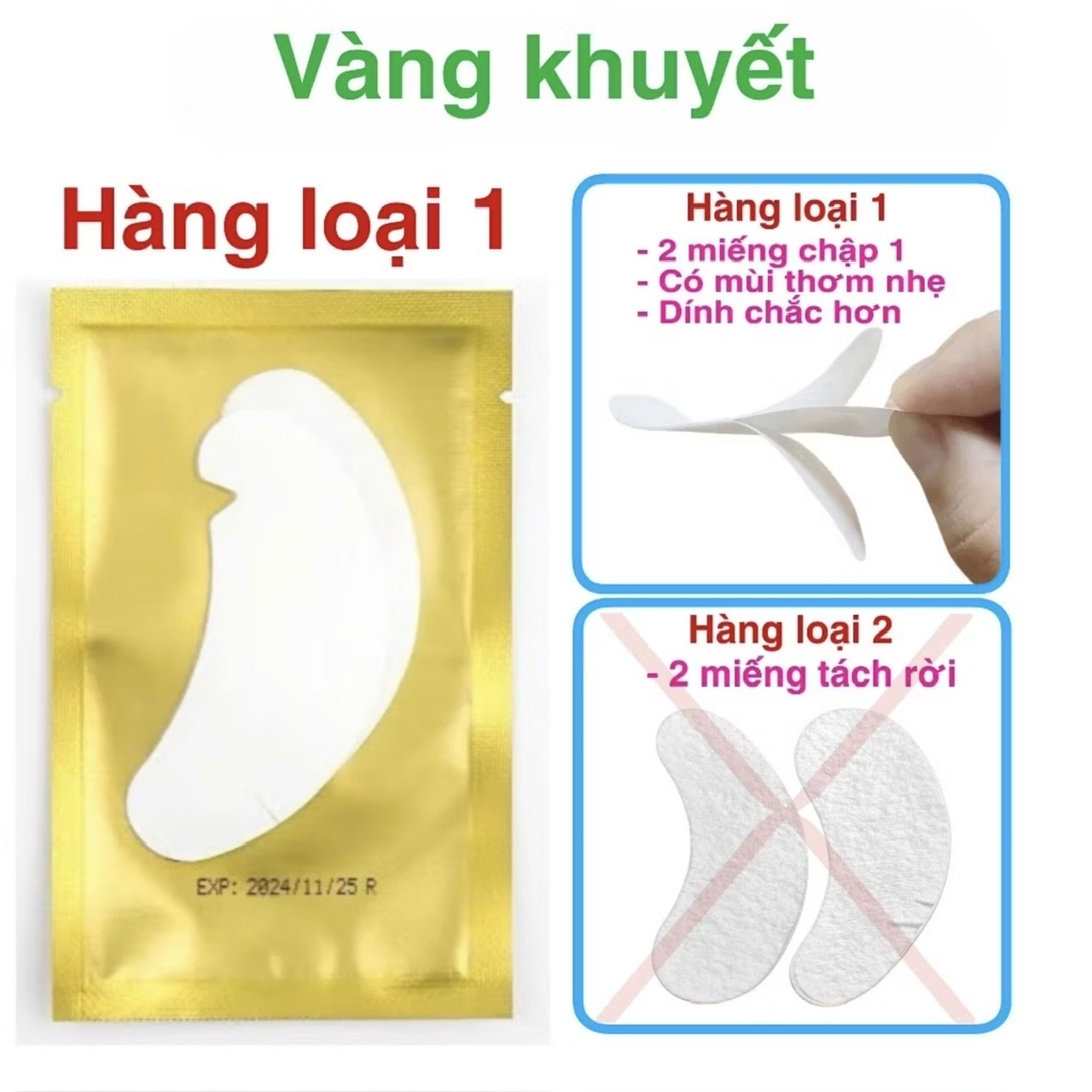 Lower Eyelash Gel Pad Lower Eyelash Gel Pad
