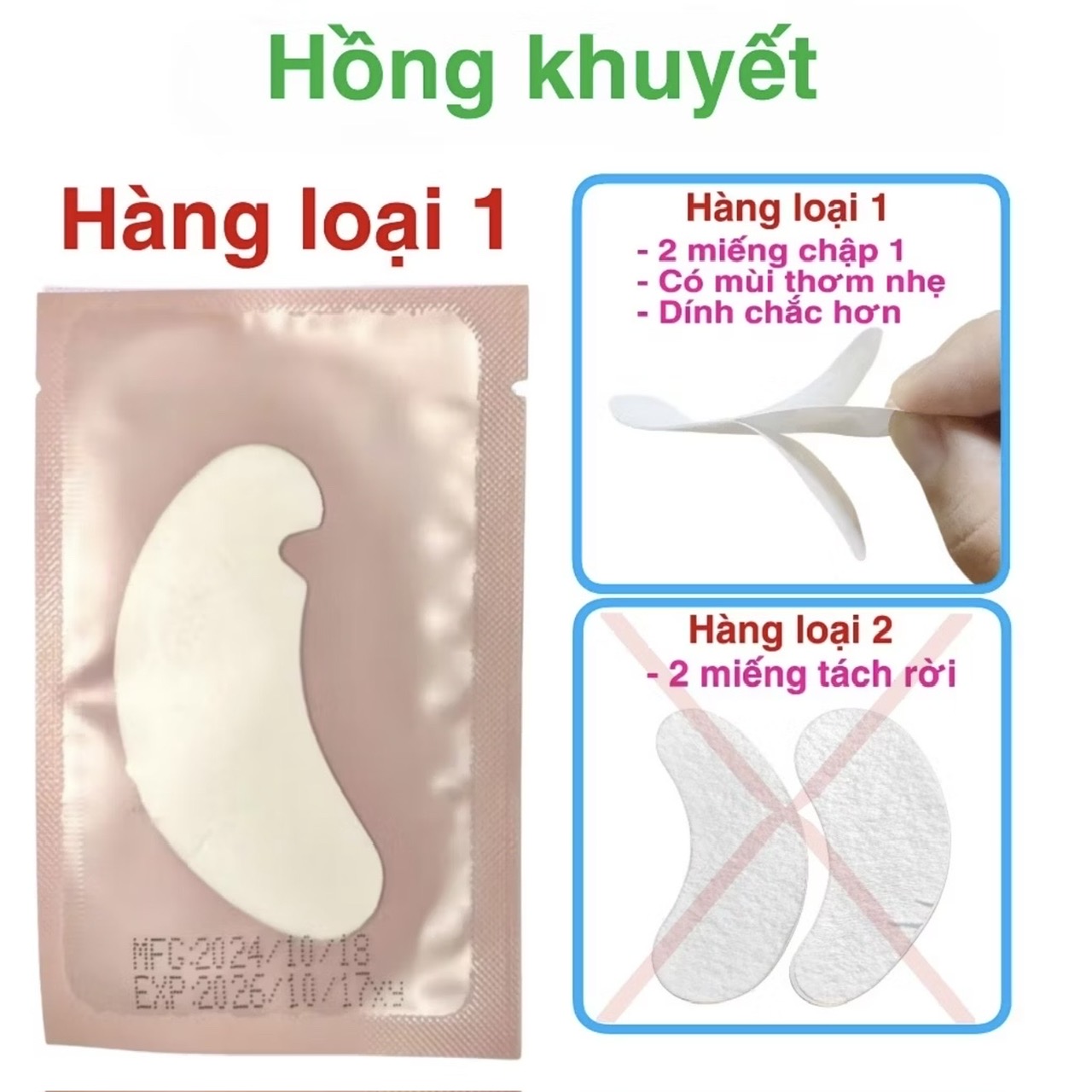 Lower Eyelash Gel Pad Lower Eyelash Gel Pad