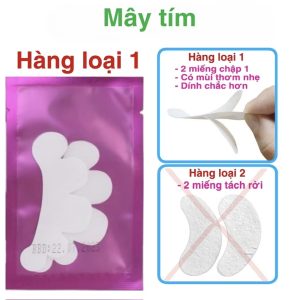 Lower Eyelash Gel Pad