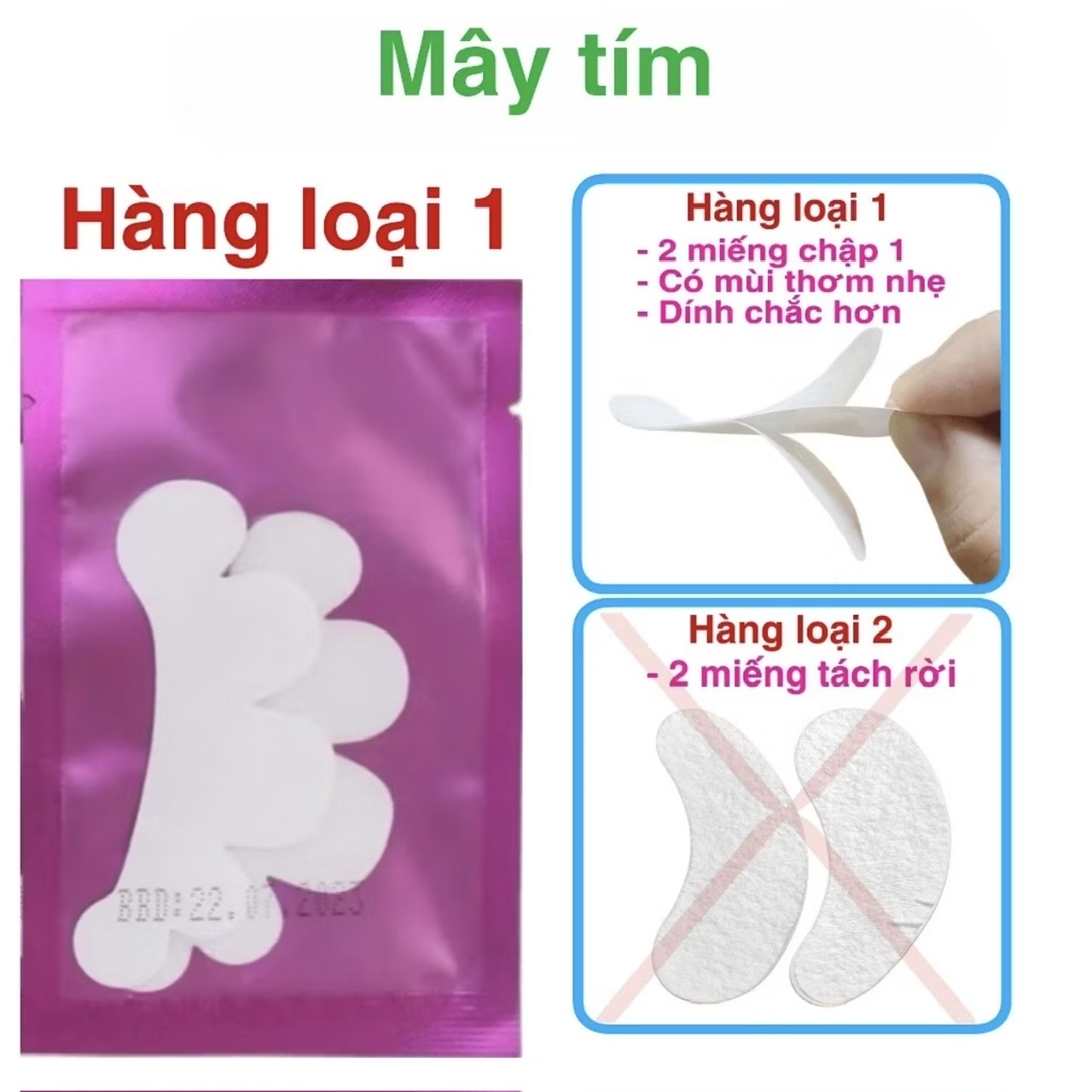 Lower Eyelash Gel Pad Lower Eyelash Gel Pad