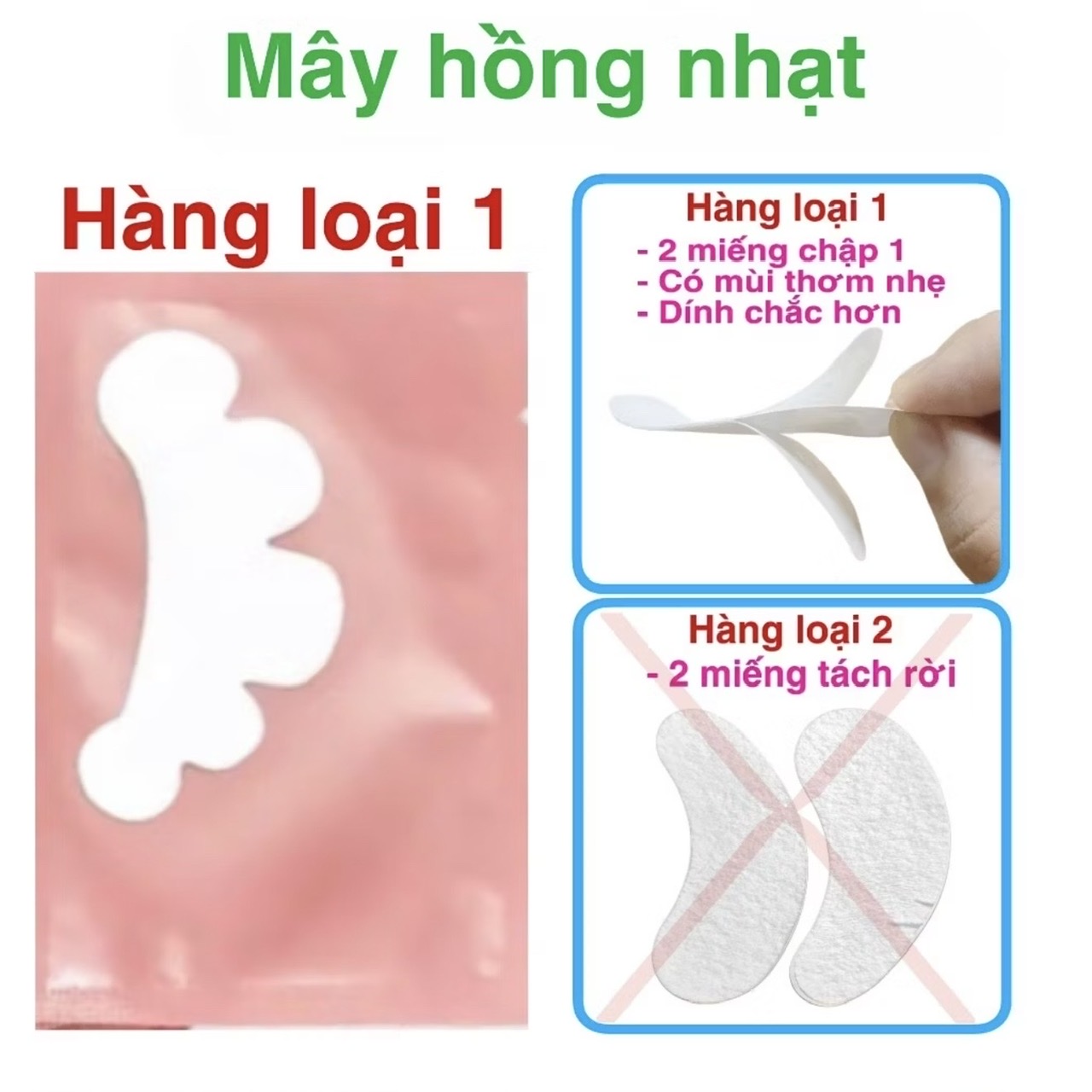 Lower Eyelash Gel Pad Lower Eyelash Gel Pad