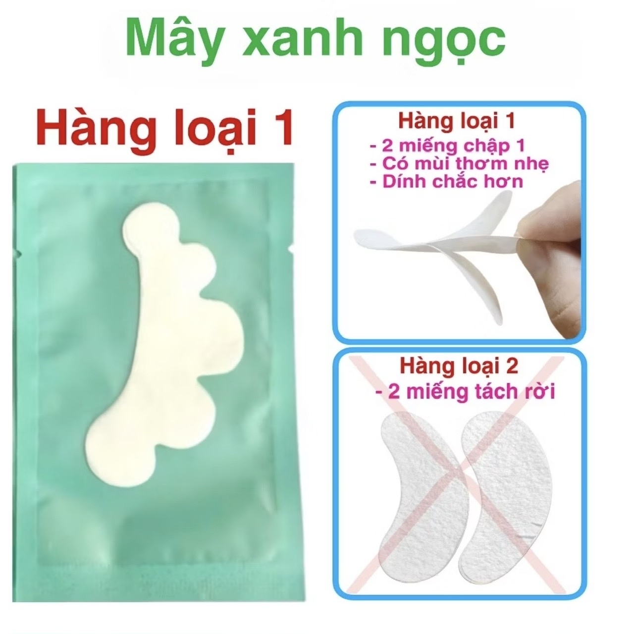 Lower Eyelash Gel Pad Lower Eyelash Gel Pad