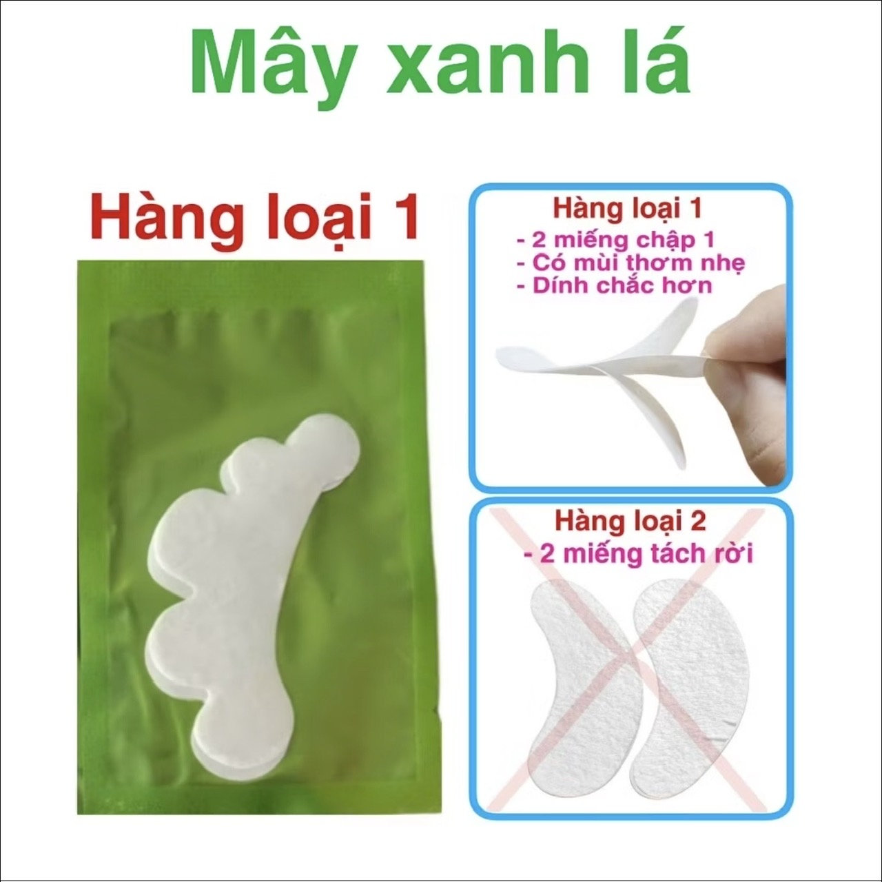 Lower Eyelash Gel Pad Lower Eyelash Gel Pad